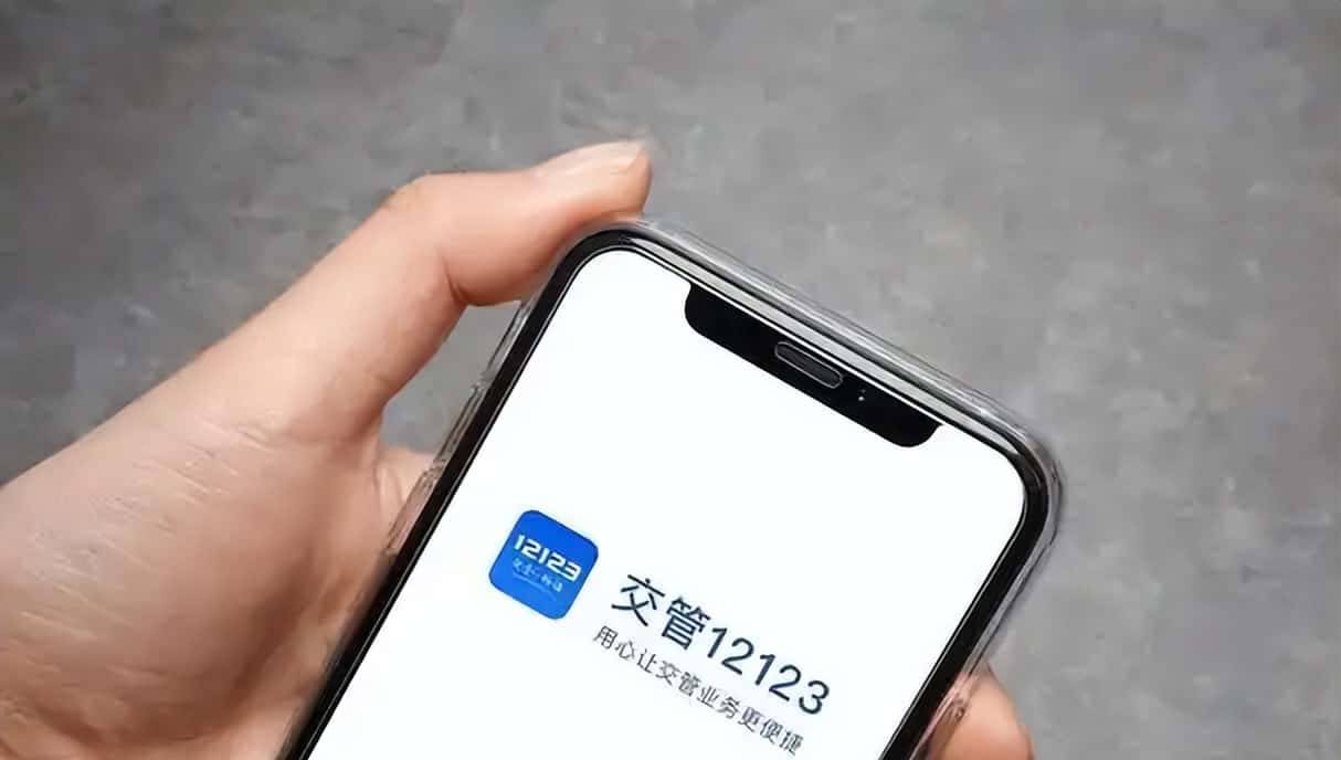 只知道车牌号，如何查车辆相关的信息？车牌号查车辆方法！