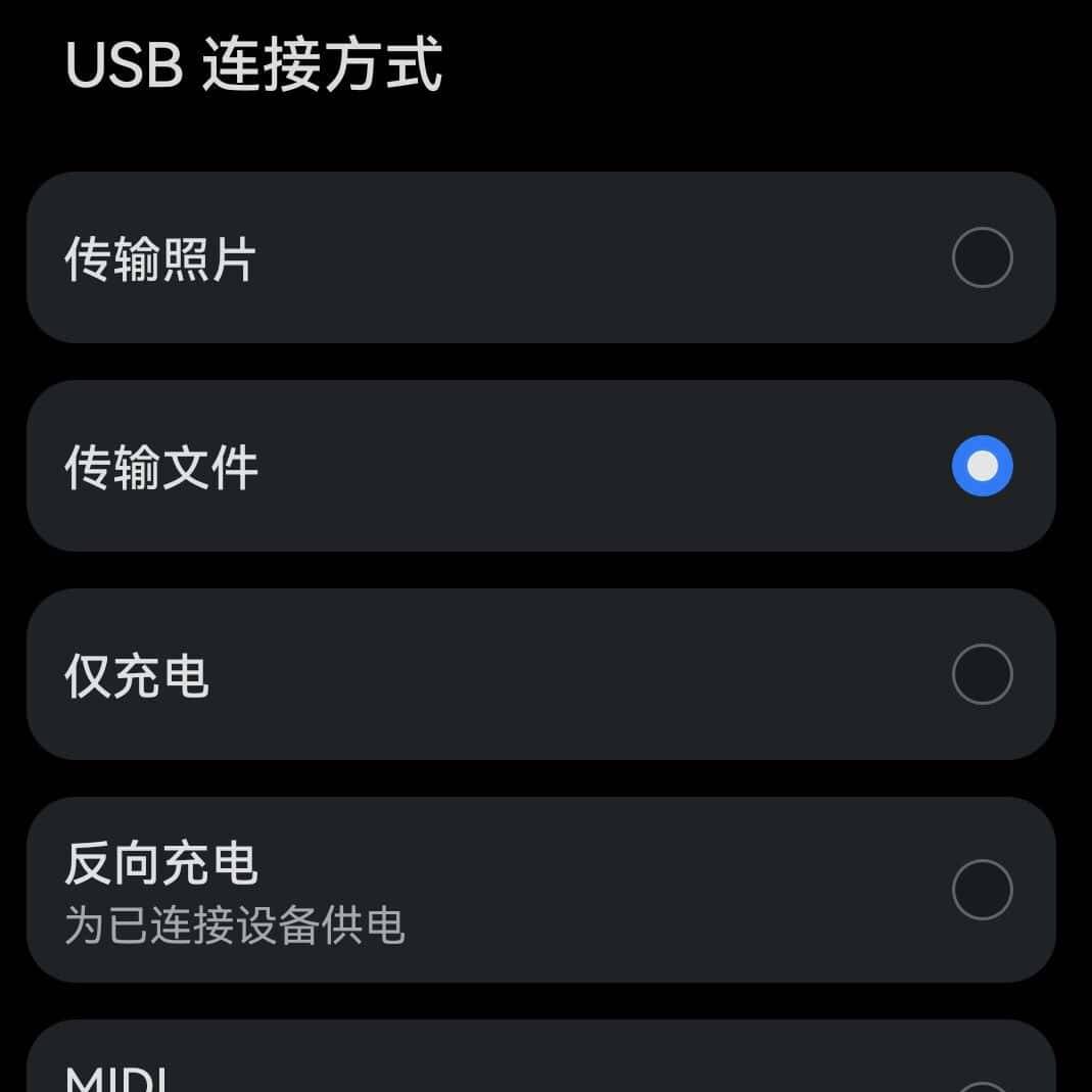 鸿蒙开发:HarmonyOS百度地图SDK的快速入门(一)-获取签名appId