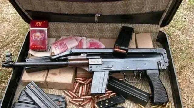 小AK—中国79式冲锋枪