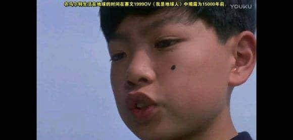 小时候我们都没有看懂的奥特曼