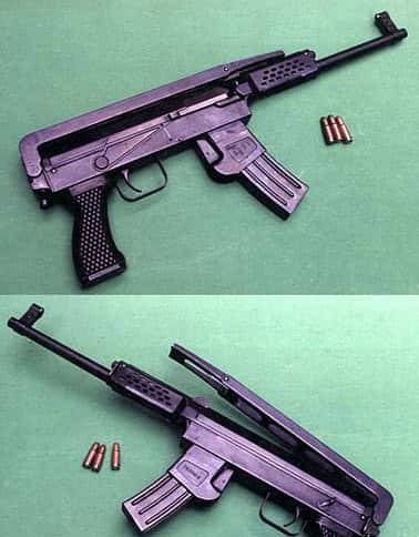 小AK—中国79式冲锋枪