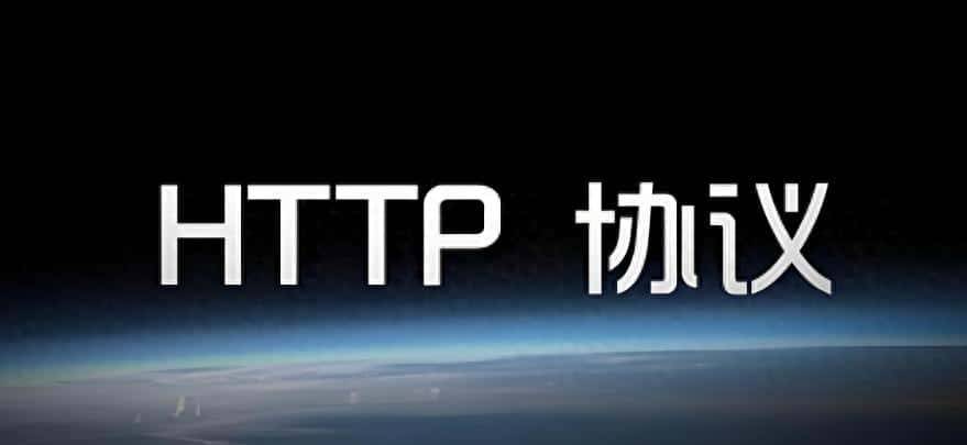 深入剖析 HTTP 短连接生成技术及优化策略