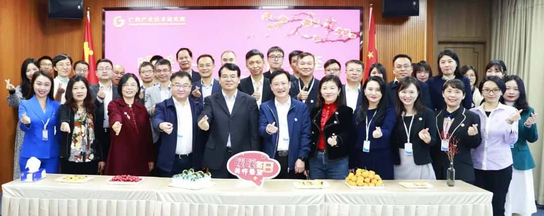 【寻找发光的你】广西产研院实习生招募