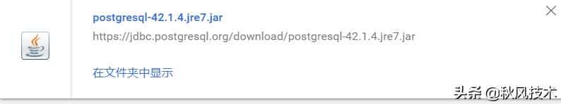 JDBCTemplate使用PostgreSql