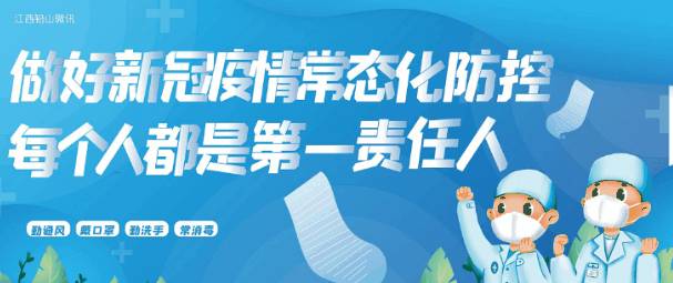 【我为群众办实事】县工业园区12月招聘信息表