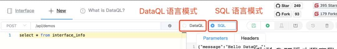 告别 Controller、Service、DAO、Mapper;卧槽!这款工具绝了!