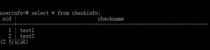 JDBCTemplate使用PostgreSql