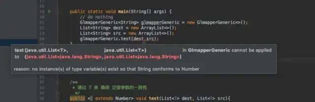 JAVA 泛型中的通配符 T,E,K,V,?
