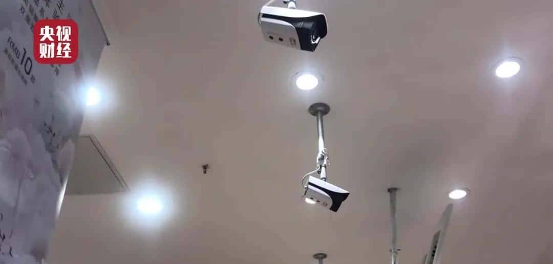 你知道自己被拍了吗?