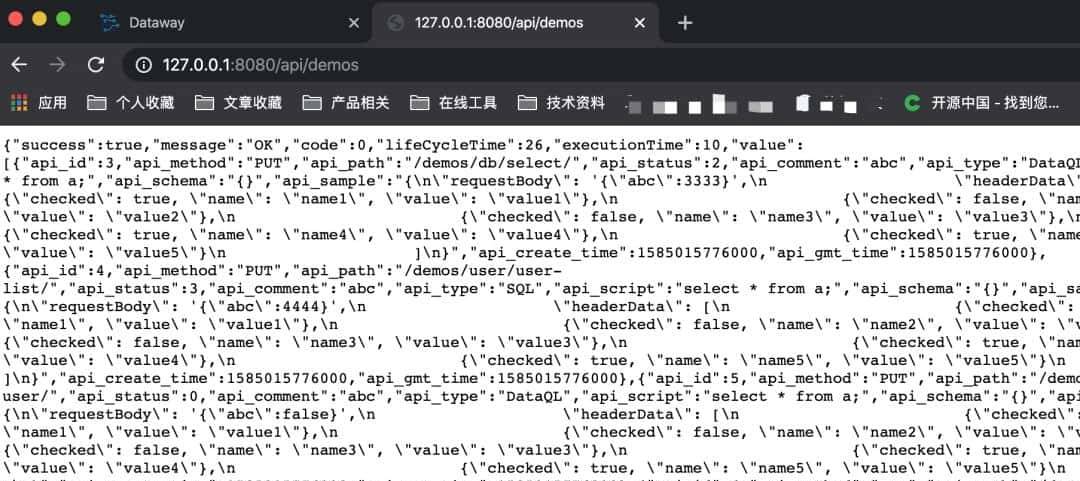 告别 Controller、Service、DAO、Mapper;卧槽!这款工具绝了!