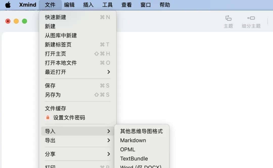 一文搞清5大AI画图工具，把你的思路可视化！