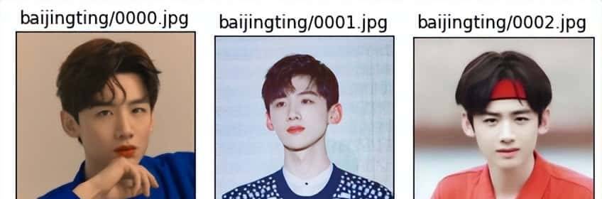 推荐6个优秀的人脸识别开源项目