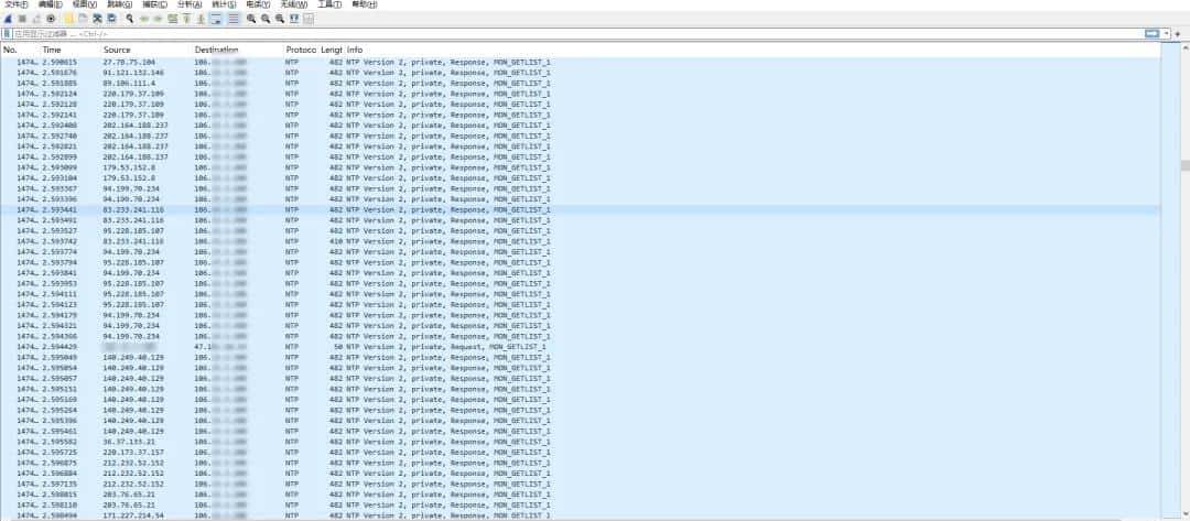 被DDOS攻击了,110已打