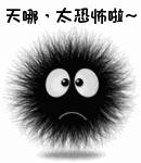 它,配得上勇敢者的付出