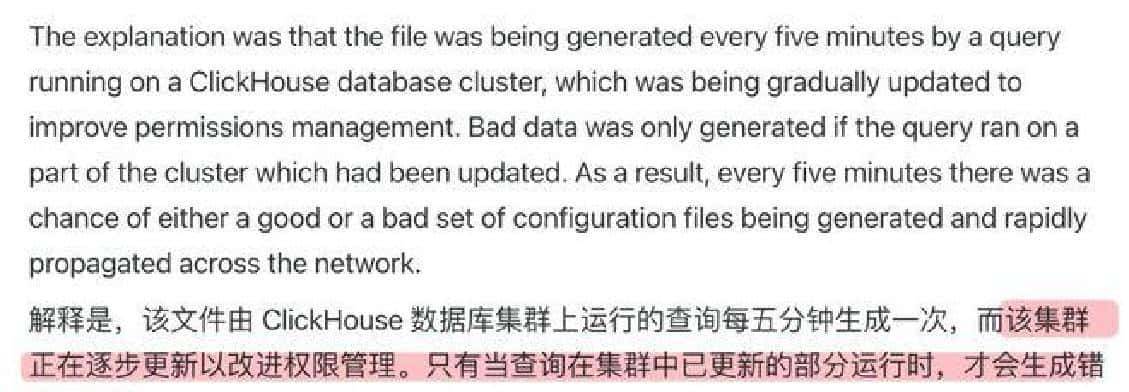 昨天一个网站的更新,让外国人集体掉线数小时
