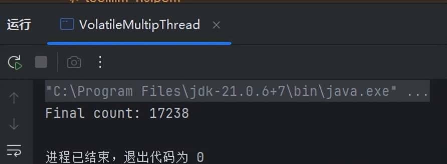 一文了解 Java并发编程：从 volatile 关键字到 Java 中的锁