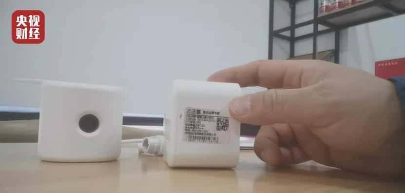 你知道自己被拍了吗?