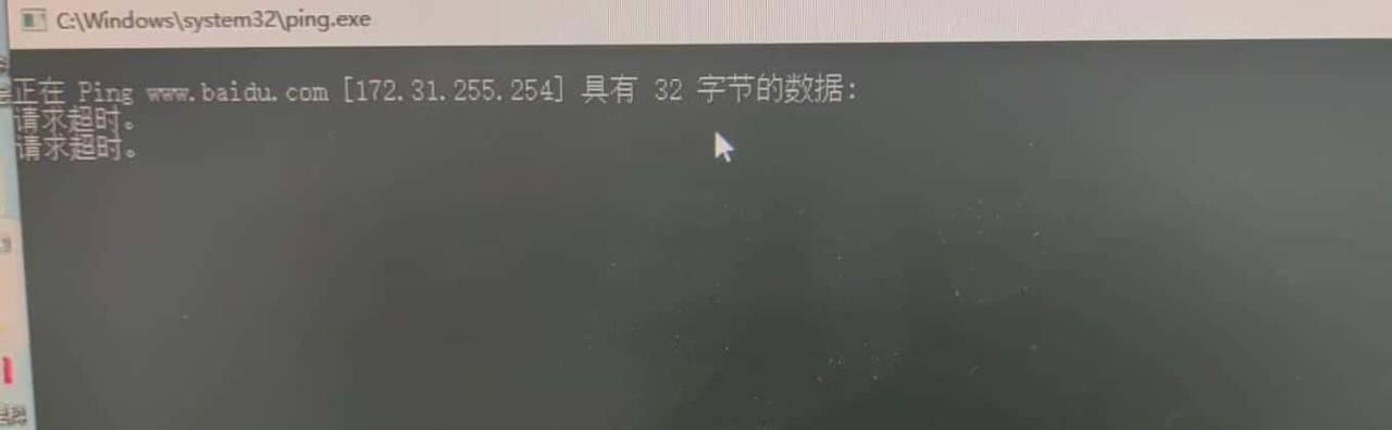 IPV6的坑,你掉了几次?