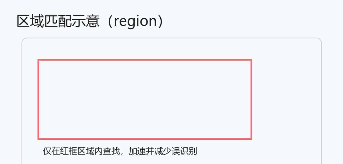 小白也能上手的桌面自动化:用 PyAutoGUI 5 分钟让电脑自己干活