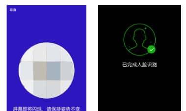 Bilingual 丨佛山入境人员通行证、电子通行证登记最全操作指引来了