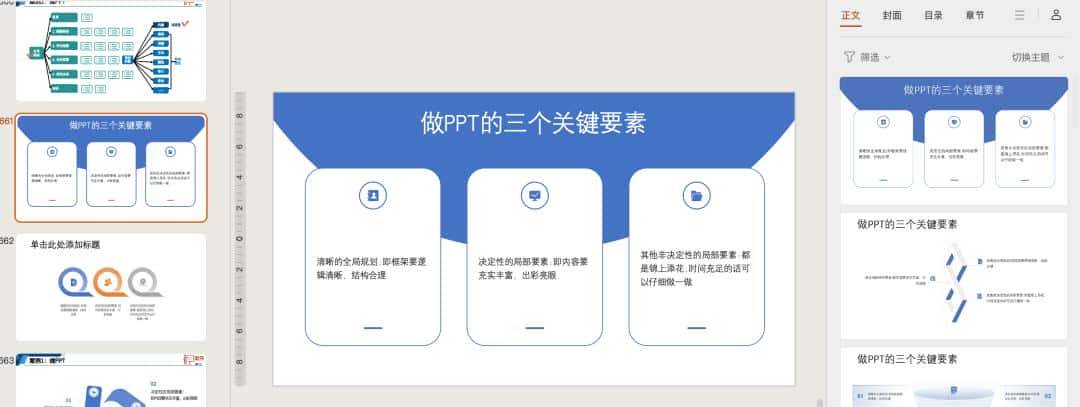 一文搞清5大AI画图工具，把你的思路可视化！
