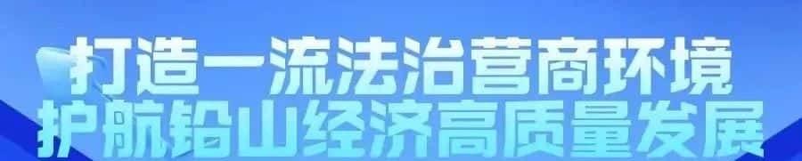 【我为群众办实事】县工业园区12月招聘信息表
