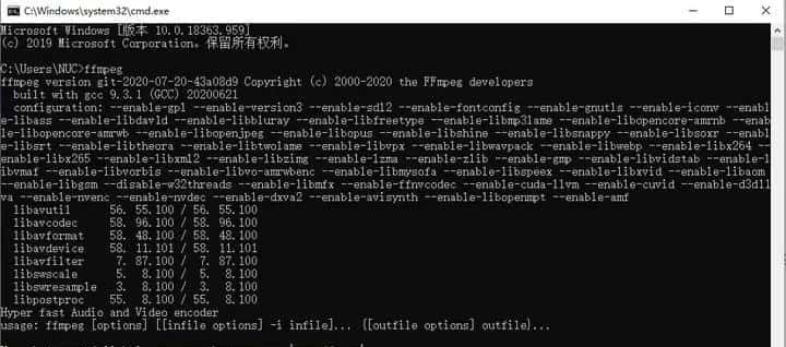 使用ffmpeg将rtsp流转流实现h5端播放