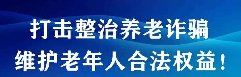 【我为群众办实事】县工业园区12月招聘信息表