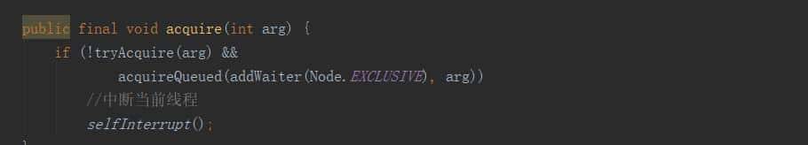 ReentrantLock？看这篇就够了
