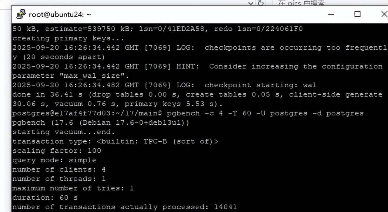 Postgresql 在windows 和 Linux 性能测试对比3