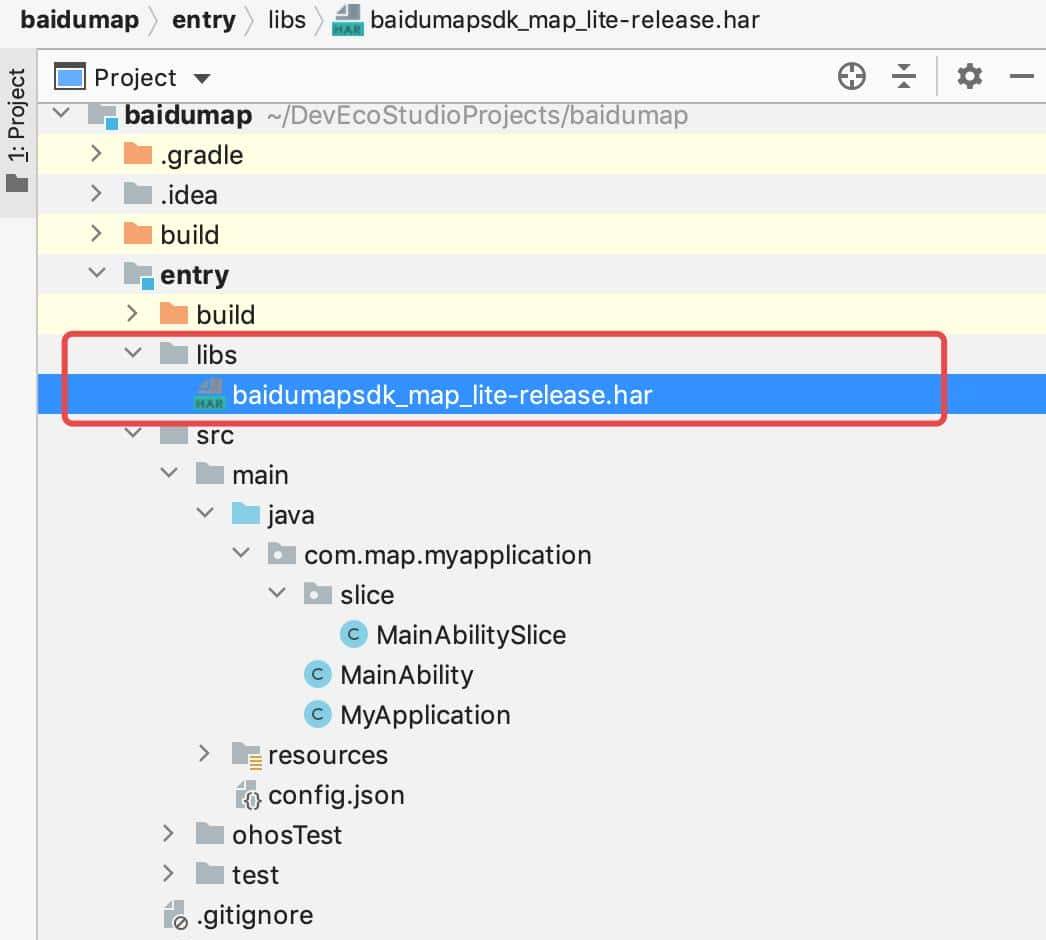 鸿蒙开发:HarmonyOS百度地图SDK的快速入门(一)-获取签名appId