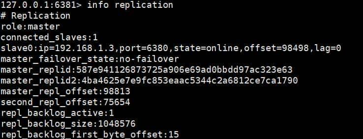 Centos系统配置Redis哨兵高可用架构