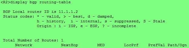 「干货」交换机练功大法——名扬天下（二）
