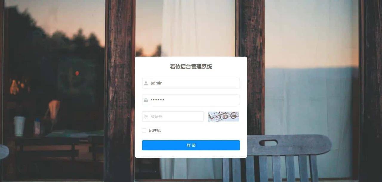 每周 GitHub 探索｜10 款开源项目引领软件开发新潮流