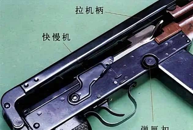 小AK—中国79式冲锋枪