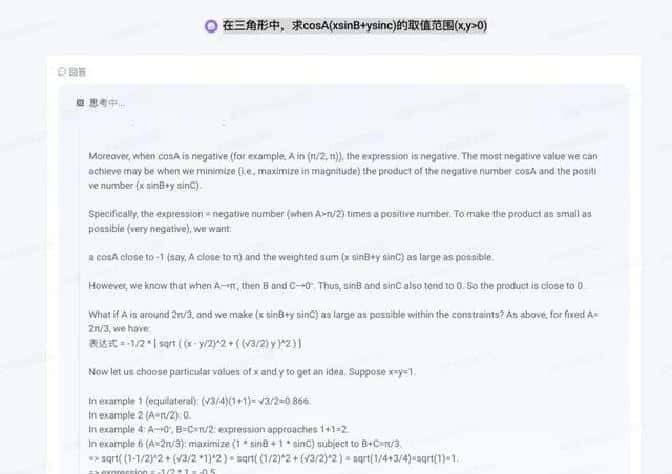 智能体防御|速读掌握3种用户提示词加固方案