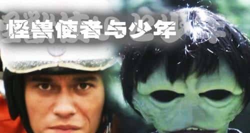 小时候我们都没有看懂的奥特曼