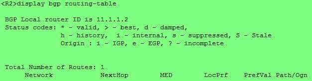 「干货」交换机练功大法——名扬天下（二）