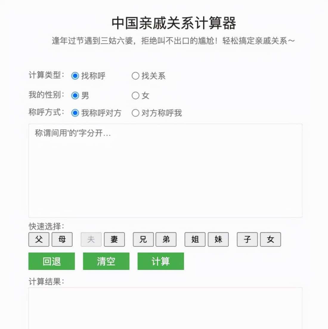 这几个 GitHub 项目真带劲