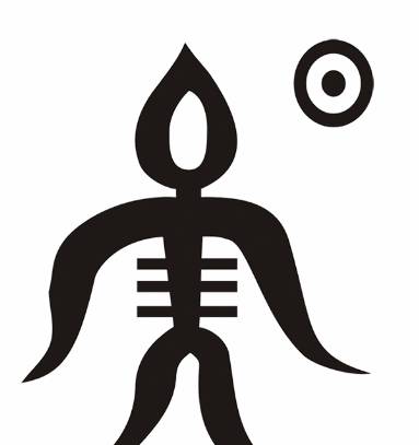 百家姓——吴姓