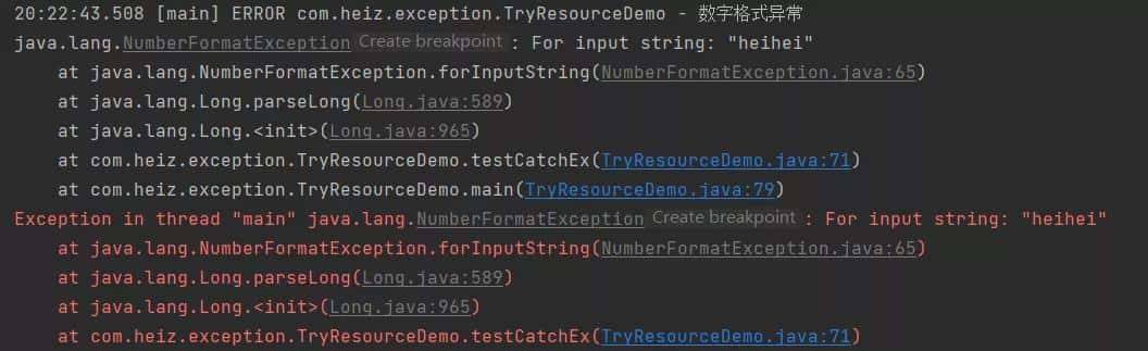 处理异常的标准姿势，你学废了吗？