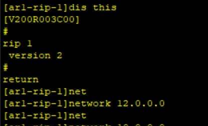 华为路由器配置RIP引入OSPF详细配置