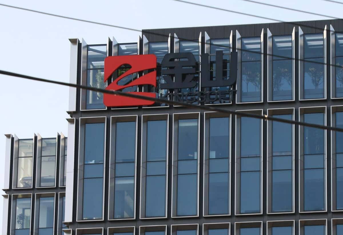 C 端、B 端齐发力,金山办公:办公软件海外经验的中国实践