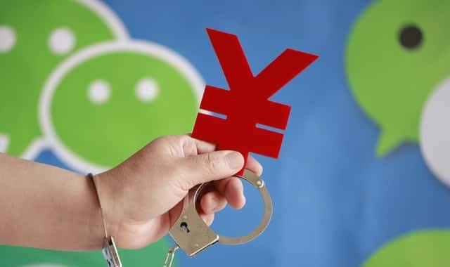 豆包手机微信下线:AI 权限与风控碰撞