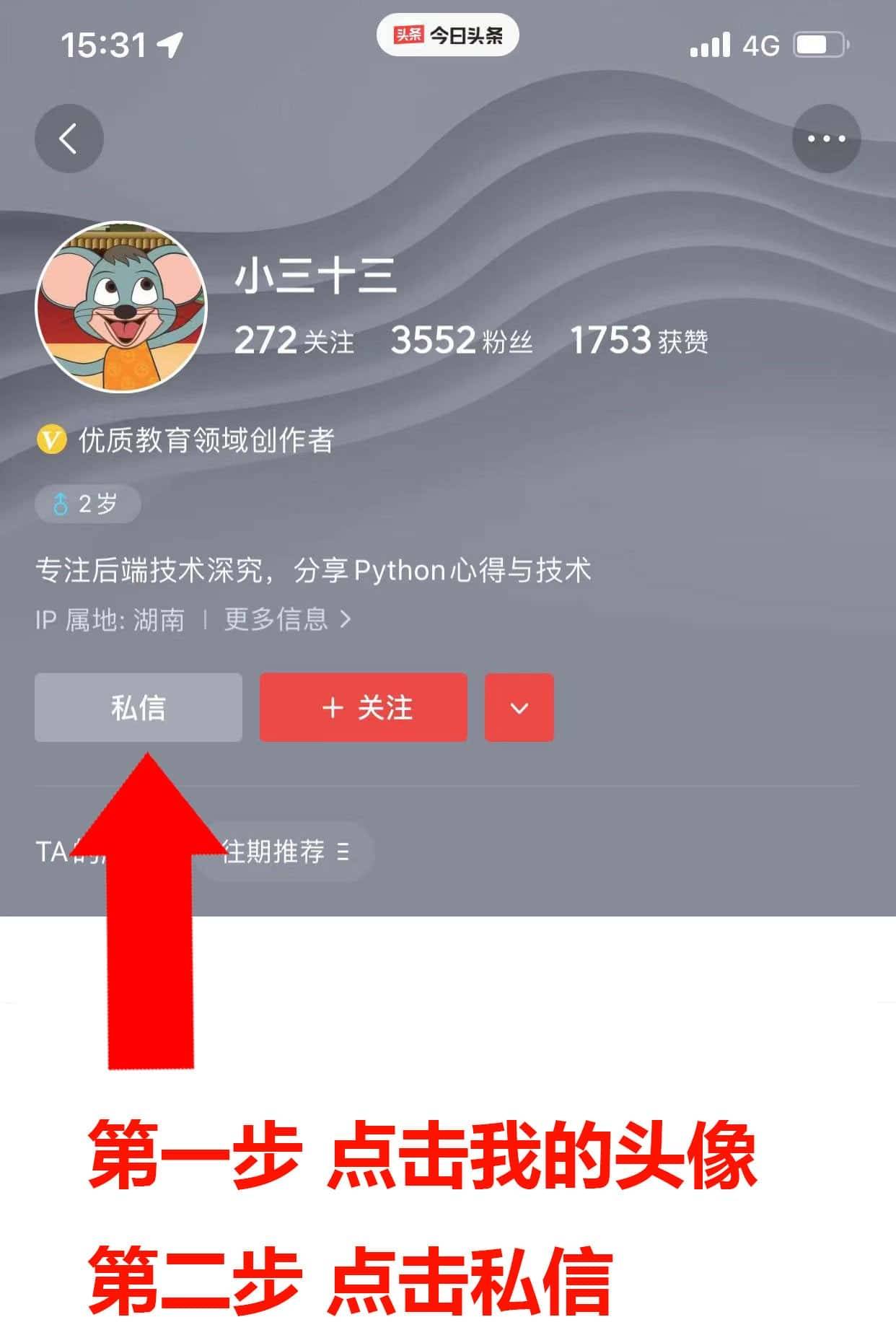搞建模必去的6个3D模型下载网站,免费白嫖,资源不用愁
