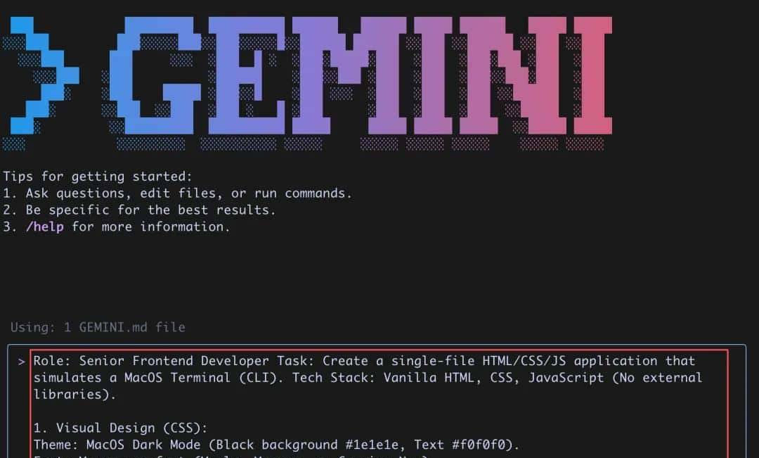 Gemini CLI 里玩“套娃” ？在终端里手搓一个“终端”，以假乱真！