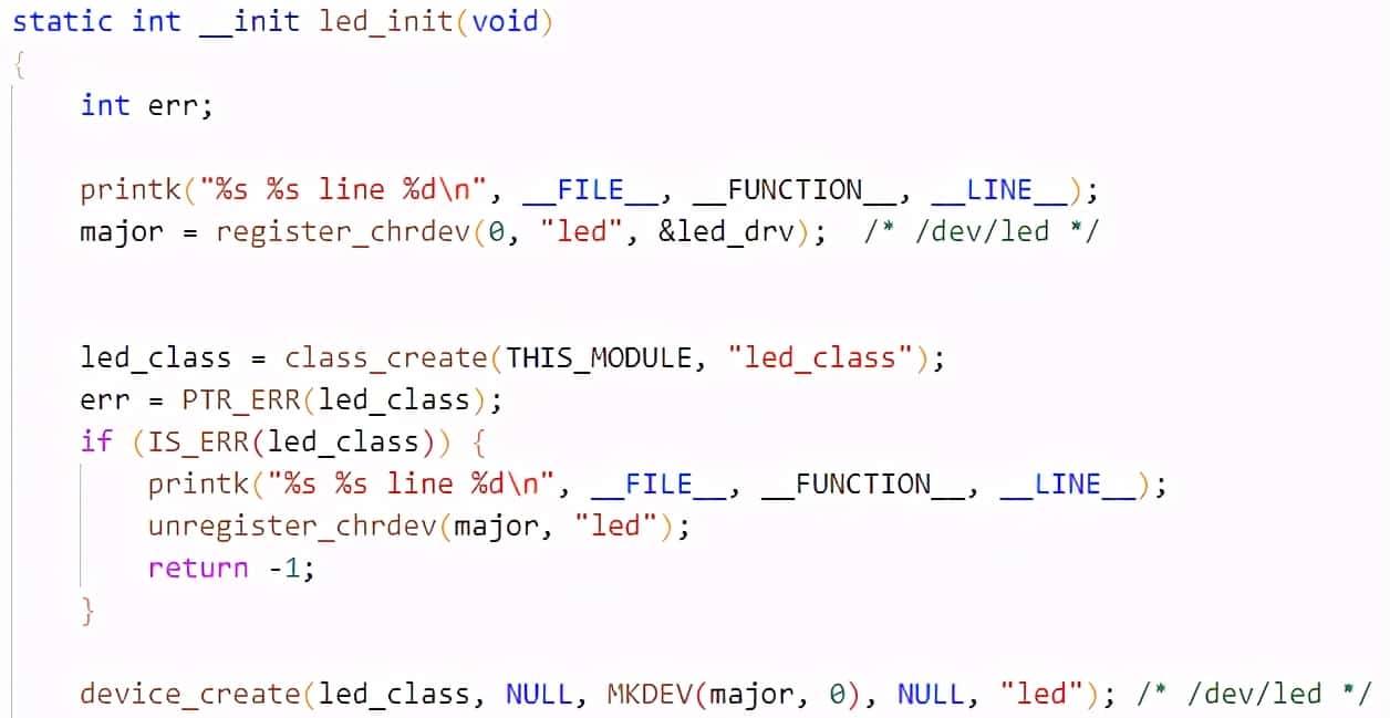 Linux驱动基础篇：LED驱动