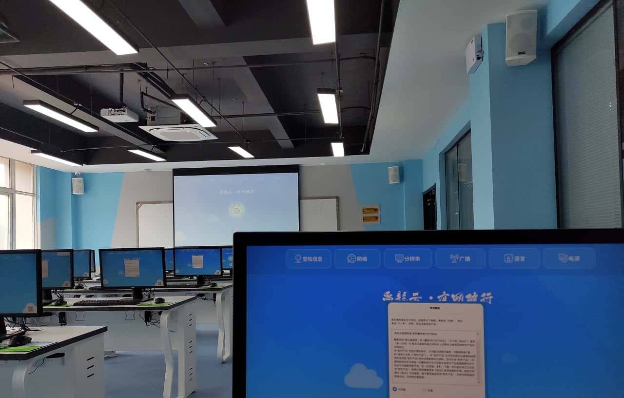 TCI云桌面架构简介，TCI和IDV云桌面的区别