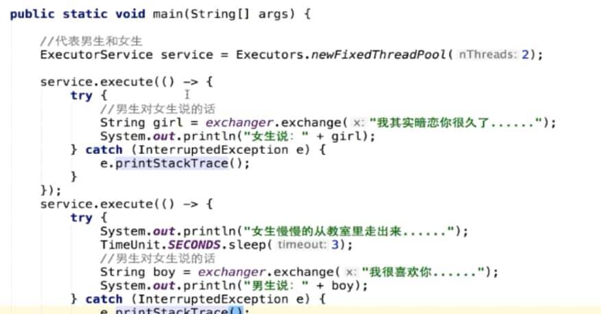Java常用类库与技巧