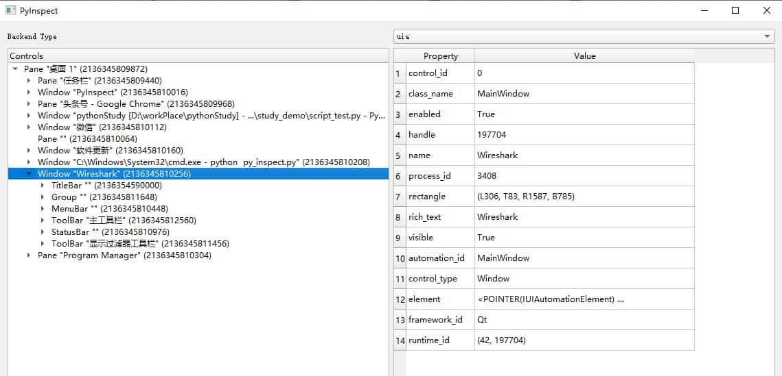 python自动化工具：pywinauto